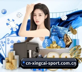 杏彩体育 APP